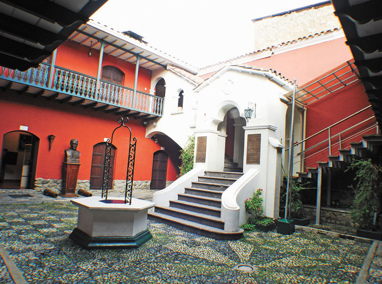 MUSEO CASA MURILLO